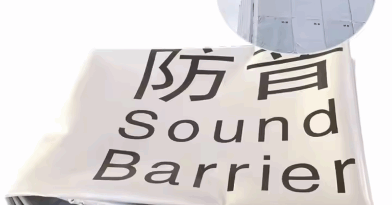 Sound Barrier Sheets: The Silent Solution for Noisy Construction Sites
